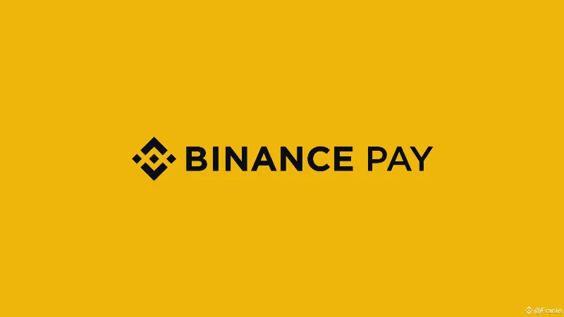 Binance Pay